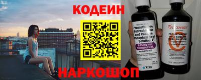 ECSTASY Белорецк