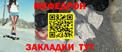 ECSTASY Белорецк