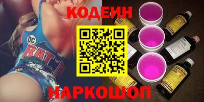 ECSTASY Белорецк