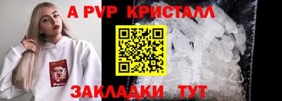 ECSTASY Белорецк