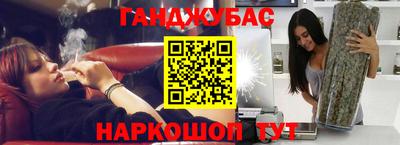 ECSTASY Белорецк