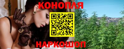 ECSTASY Белорецк