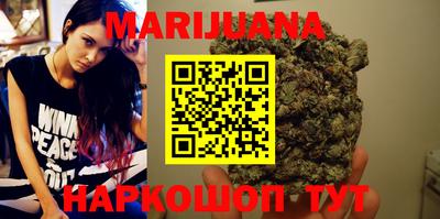 ECSTASY Белорецк