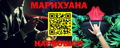 ECSTASY Белорецк