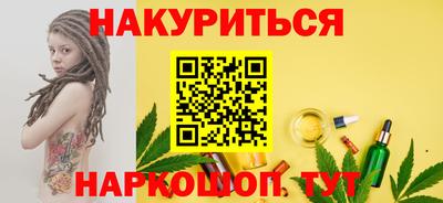 ECSTASY Белорецк