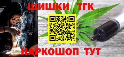 ECSTASY Белорецк