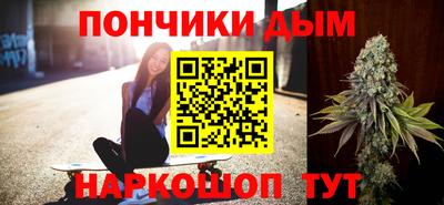 ECSTASY Белорецк