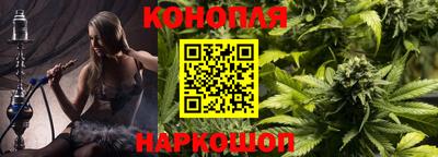 спиды Белореченск