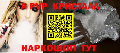 ECSTASY Белорецк