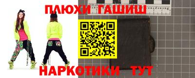 ECSTASY Белорецк