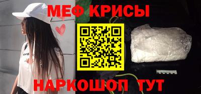 ECSTASY Белорецк